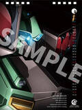 「「ガンダム」2021年卓上カレンダー登場！ “アナハイム・エレクトロニクス社公式”をイメージし、Ξガンダムほか描き下ろし」の画像4
