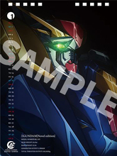 「ガンダム」2021年卓上カレンダー登場！ “アナハイム・エレクトロニクス社公式”をイメージし、Ξガンダムほか描き下ろし