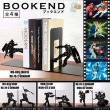 「ガンダム」ザクやグフなどの名シーン・名バトルをシルエットで再現した“ブックエンド”が登場