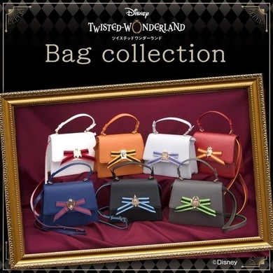 ツイステ サマンサタバサ 7つの寮がカラーイメージ ショルダーバッグや財布など普段使いに なアイテム発売 年10月21日 エキサイトニュース