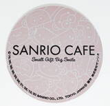 「「SANRIO CAFE」池袋に常設オープン！ サンリオの“カワイイ”が詰まった店内、フード＆ドリンクに注目♪」の画像3