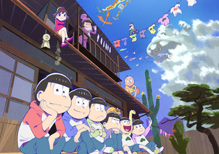 今こそ、再放送してほしいアニメは？「おそ松さん」「銀魂」ランキングは大混戦！ 1位を獲得したのは…