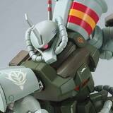 「「ガンダム」グフ・フライトタイプ、“ガンダムベース”限定ガンプラが予約開始！ 川口名人監修のオリジナルカラーに注目」の画像2