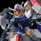 「「ガンダム00P」第2世代“4機目”のガンダム…ガンダムプルトーネが立体化！」の画像1