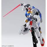 「「ガンダム00P」第2世代“4機目”のガンダム…ガンダムプルトーネが立体化！」の画像5