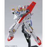 「「ガンダム00P」第2世代“4機目”のガンダム…ガンダムプルトーネが立体化！」の画像4