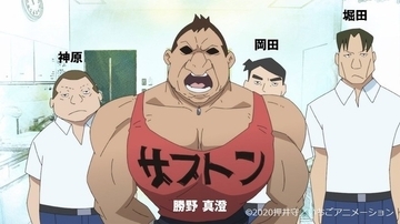押井守が“シリーズアニメ”に帰ってきた！ 最新作「ぶらどらぶ」特報映像公開＆チャリティ企画始動