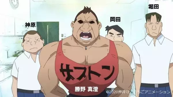 押井守が“シリーズアニメ”に帰ってきた！ 最新作「ぶらどらぶ」特報映像公開＆チャリティ企画始動