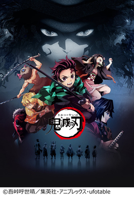 斉藤壮馬を抜いた第1位は 歌が上手い声優ランキング 伊東健人 内田雄馬etc オタ女世論調査 年7月12日 エキサイトニュース