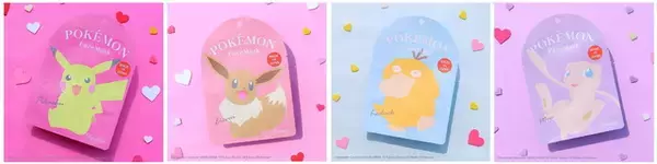 「「ポケモン」フェイスマスクで美肌になろう♪  お泊り会、プレゼントにもGOOD！」の画像