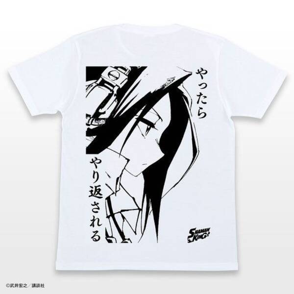 マンキン シャーマンファイト イン トーキョー00 公式tシャツ再販 ジャンヌ プリンセスハオらもモチーフに 年6月15日 エキサイトニュース