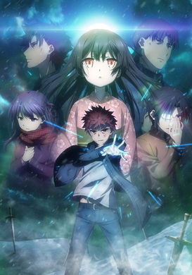 Fate プリズマ イリヤ 新作劇場版制作決定 記念pv公開 門脇舞以 イリヤに二言はありませんっ 年5月21日 エキサイトニュース