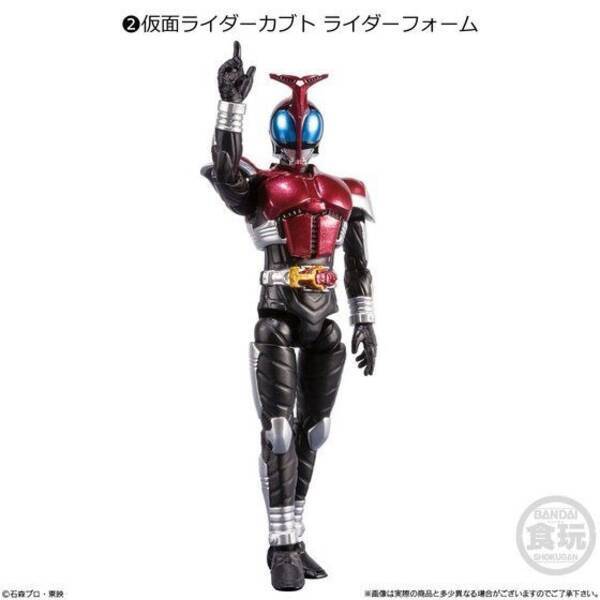 仮面ライダーカブト おばあちゃんが言っていた 可動フィギュアになって登場 年6月28日 エキサイトニュース