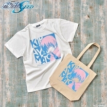 「ガンダムSEED」最新グッズは“トライカラー”！ ペールカラー×ピンク×白で淡い印象の8アイテムを紹介