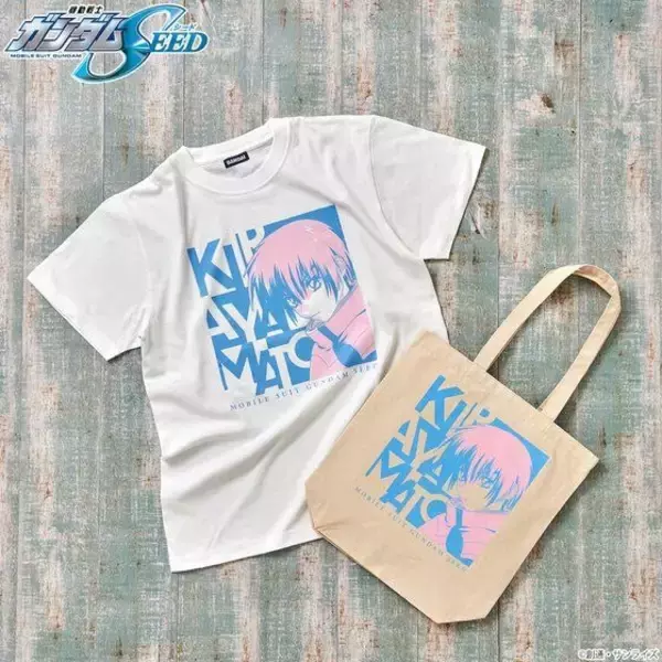 「ガンダムSEED」最新グッズは“トライカラー”！ ペールカラー×ピンク×白で淡い印象の8アイテムを紹介