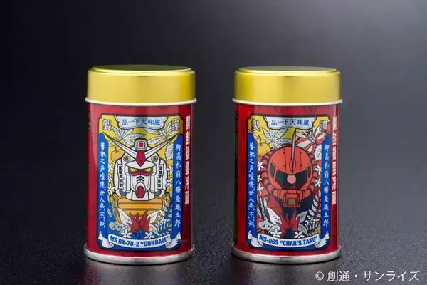 「「ガンダムカフェ」夏にぴったりな新アイテム＆ドリンク登場！ 日本の銘菓・銘品コラボから“百式”ジョッキ付きメニューまで」の画像