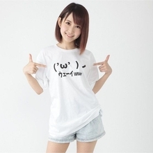 「仮面ライダービルド」幻徳さんTシャツ第2弾！「さらば！」「本日のシェフ。」「ウェーイwww」など