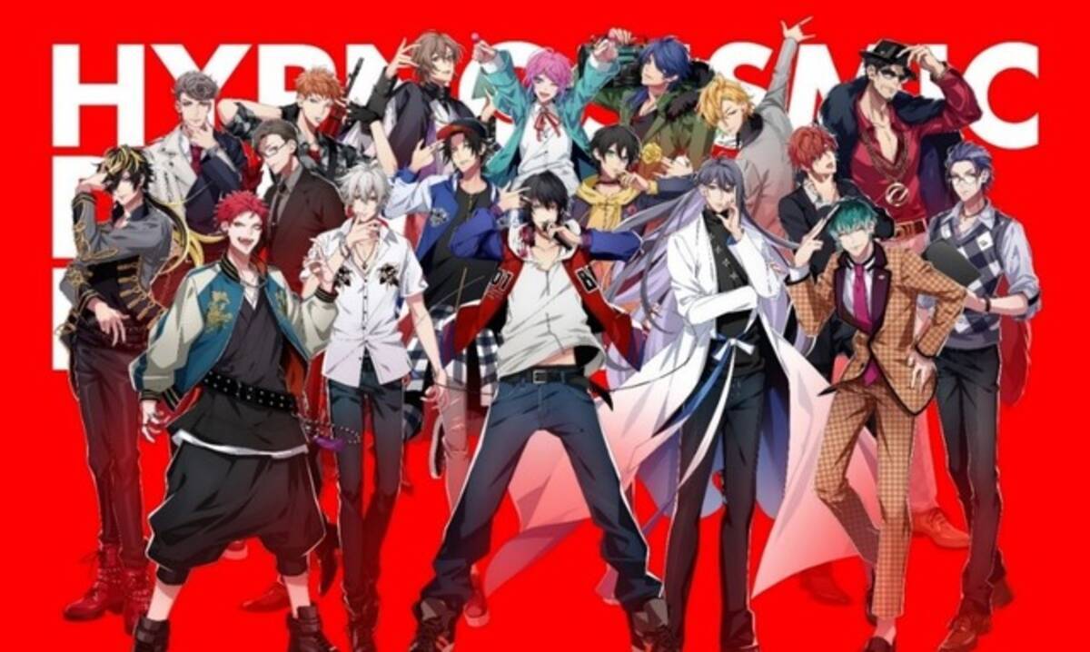 木村昴さんお誕生日記念 一番好きなキャラは 年版 ヒプマイ 山田一郎 2年連続トップなるか 年6月29日 エキサイトニュース 4 4