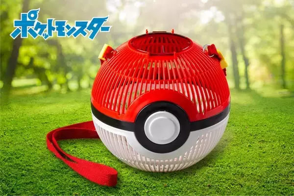 「「ポケモン」“モンスターボール”虫カゴ、冬でも売れるほど異例の大ヒット！ その魅力とは...」の画像