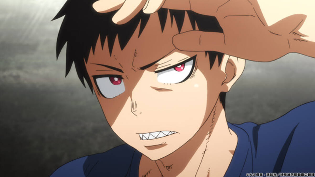 炎炎ノ消防隊 弐ノ章 つかの間の平穏を過ごす第8特殊消防隊だったが