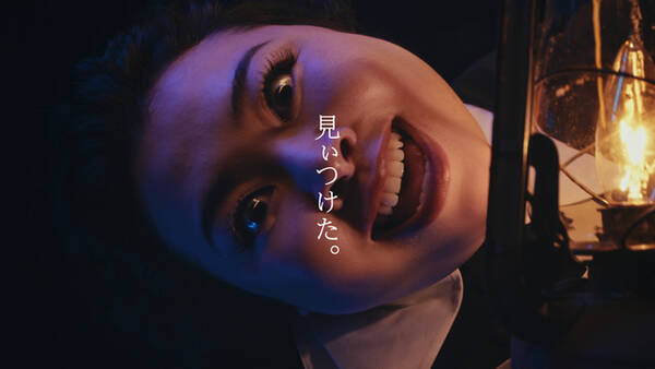 約ネバ シスター クローネ 渡辺直美 が隙間から 見ぃつけた コミックス 実写コラボが実現 年7月3日 エキサイトニュース