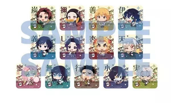 「「鬼滅の刃」がセガとコラボ！ 縁日をイメージしたオリジナルグッズが登場」の画像