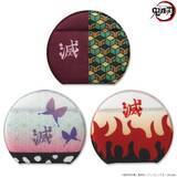 「「鬼滅の刃」煉獄、炭治郎たちの羽織や着物をデザイン！ 丸&スクエア型の和ミラーが登場」の画像4