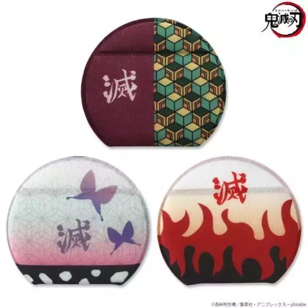 「「鬼滅の刃」煉獄、炭治郎たちの羽織や着物をデザイン！ 丸&スクエア型の和ミラーが登場」の画像