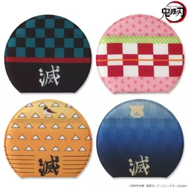 「「鬼滅の刃」煉獄、炭治郎たちの羽織や着物をデザイン！ 丸&スクエア型の和ミラーが登場」の画像