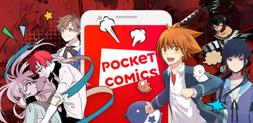 「comico」英語圏に初進出　米国、カナダ、シンガポールにて英語版「pocket comics」リリース