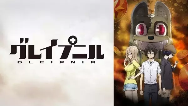 「「かぐや様は告らせたい？」が1位に！ 2位と3位は？ 2020年春アニメ「ABEMA」視聴数“最終ランキング”を発表」の画像