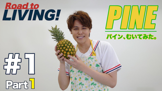 6月7日 6月13日生まれの声優さんは 宮野真守さん 櫻井孝宏さん 津田健次郎さん 21年6月6日 エキサイトニュース