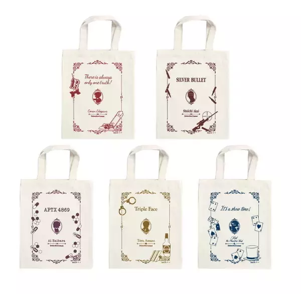 「名探偵コナン」赤井、安室、キッドたちが“小説”に!? 大人可愛い“小説表紙”風デザイングッズ登場