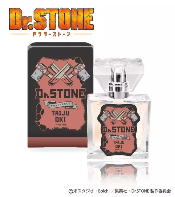 「「Dr.STONE」千空、司らをイメージした香水が登場！ クールでインテリジェントな香りになったのは…？」の画像
