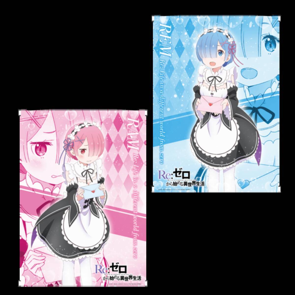 リゼロ レムとラムからラブレター ドキドキな表情に注目 郵便局のネットショップ 限定グッズ登場 年7月18日 エキサイトニュース