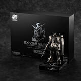 「40周年の集大成…「ガンダリウム合金モデル」のガンプラが登場！ 地球の重力で感じる「ガンダム」の重み」の画像2