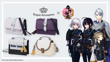 「刀剣乱舞」山姥切長義、鯰尾藤四郎らをイメージした“大人かわいい”バッグが登場