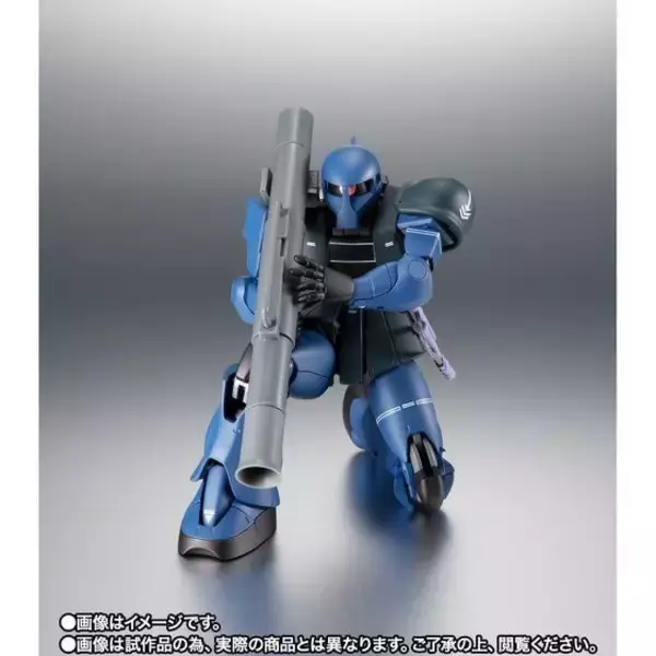 「「ガンダム」旧ザク（黒い三連星仕様）、“ver. A.N.I.M.E”でROBOT魂に登場！ ガイア、オルテガ、マッシュ機が再現可能」の画像
