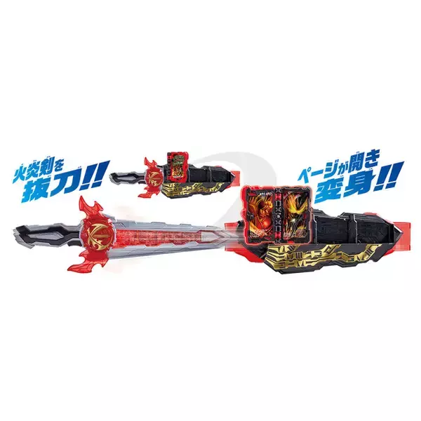 「「仮面ライダーセイバー」変身ベルト“聖剣ソードライバー”発売決定！ 搭載ギミックをイチ早くチェック」の画像