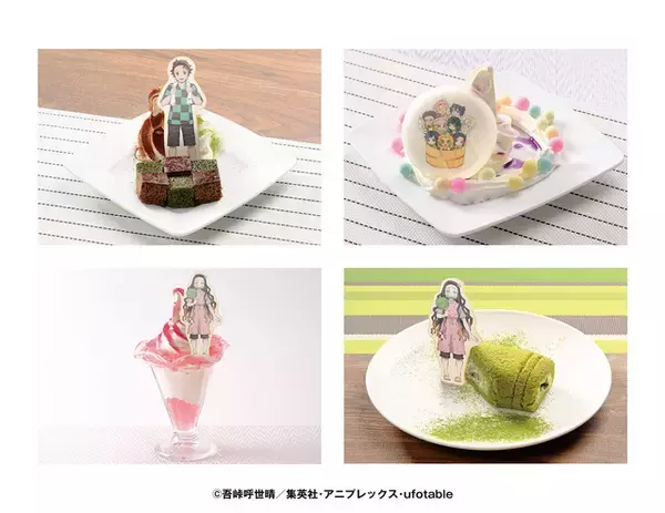 「「鬼滅の刃×極楽の湯」コラボ第2弾開始！ 新たにコースターや炭治郎たちの「コソコソ噂話」が登場」の画像