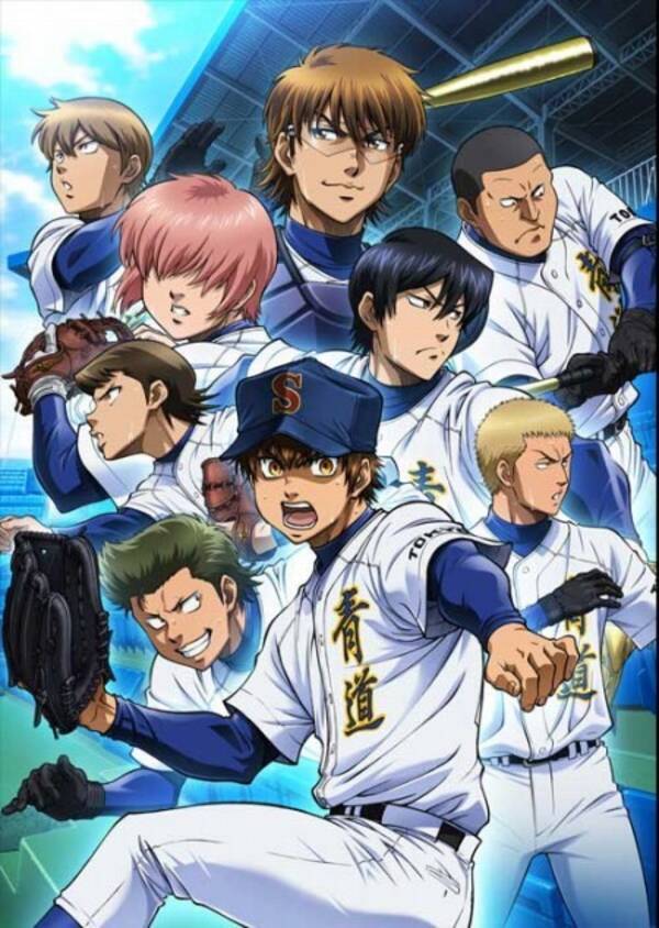 アニメに登場する 好きなバッテリーは ダイヤのa メジャー おお振り から熱いバッテリーがラインナップ 野球の日 年8月9日 エキサイトニュース