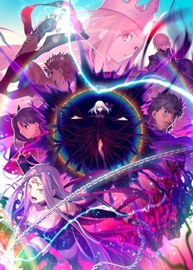 Fate Extra Last Encore スペシャル放送は7月29日 Fgoフェス では先行上映会も決定 18年6月7日 エキサイトニュース