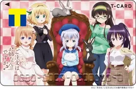 銀魂 8月10日は高杉晋助の誕生日 高杉仕様のテディベア 描き下ろしイラストグッズが登場 年8月10日 エキサイトニュース