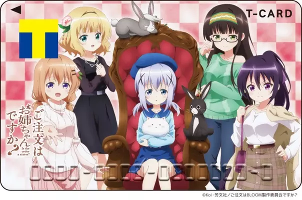 着物が似合うキャラといえば 2位は ごちうさ 千夜 地獄少女 閻魔あい 1位は 年10月29日 エキサイトニュース 着物が似合うキャラといえば 2位は ごちうさ 千夜 地獄少女 閻魔あい 1位は 年10月29日 エキサイトニュース