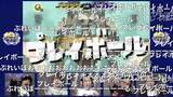 「「ニコニコネット超会議2020夏」8日間で1,773万人超来場　“2021”はリアル会場での開催も予定」の画像3