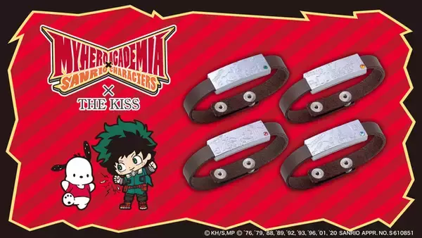 「ヒロアカ」×「サンリオ」レザーブレスレットが登場！ デク＆ポチャッコ、かっちゃんは誰と…？