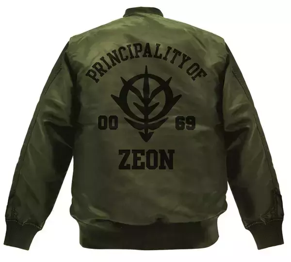 「「ガンダム」気分はジオン軍、連邦軍、アナハイム社のメンバー！ この秋冬に注目のMA-1ジャケット」の画像