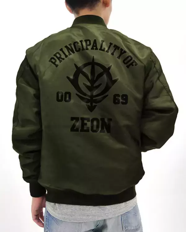 「「ガンダム」気分はジオン軍、連邦軍、アナハイム社のメンバー！ この秋冬に注目のMA-1ジャケット」の画像