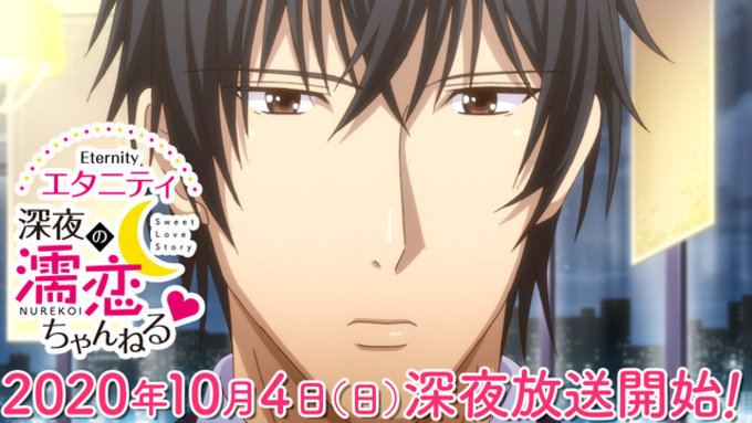 ニコニコチャンネル 岩崎諒太が体を張って何かをする番組 オープン Ng無し 事務所公認 の成長ブチアゲバラエティー開幕 年8月14日 エキサイトニュース