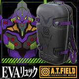 「「エヴァンゲリオン」初号機イメージのハードシェル型リュック登場！ “EVA素材”でA.T.フィールド並み防御効果」の画像2